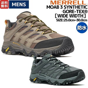 メレル MERRELL 【正規取扱販売店】モアブ 3 シンセティック ゴアテックス ワイド ワイズ メンズ 防水 登山 アウトドア ハイキング キャンプ 幅広 ゴアテックス シューズ スニーカー M500243W M5006