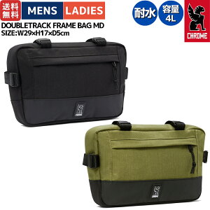 �N���[�� CHROME DOUBLETRACK FRAME BAG MD �_�u���g���b�N �t���[���o�b�O �~�f�B�A�� 4L �����Y ���f�B�[�X ���j�Z�b�N�X �{�f�B�o�b�O ���]�ԃo�b�O �T�C�N�����O �u���b�N �J�[�L �ϐ� BG337