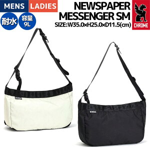 �N���[�� CHROME NEWSPAPER MESSENGER SM �j���[�X�y�[�p�[ ���b�Z���W���[ �X���[�� 9L �����Y ���f�B�[�X ���j�Z�b�N�X ���b�Z���W���[�o�b�O �V�����_�[�o�b�O ���]�ԃo�b�O �T�C�N�����O �ʋ� ��
