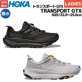 ホカオネオネ HOKAONEONE トランスポート GTX レディース シューズ ブラック 黒 グレー スポーツ ランニングシューズ ランシュー アウトドア タウン ウォーキング 撥水 1133958-BBLC