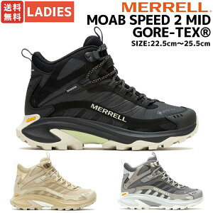  MERRELL yK戵̔XzMOAB SPEED 2 MID GORE-TEX Au Xs[h 2 ~bh SAebNX fB[X  h gCjOV[Y nCLOV[Y AEghA ^E