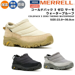  MERRELL yK戵̔XzR[hpbN 3 [ T[EH[^[v[t jZbNX H ~ AEghA EB^[u[c Xm[ u[c V[Y J  5006755 5006759 5006761