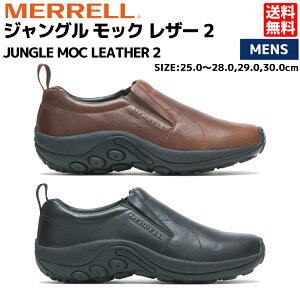 yK戵̔Xz MERRELL JUNGLE MOC LEATHER 2 WO bN U[ 2 Y V[Y ubN uE Xj[J[ AEghA Xb| [Jbg M17199 M000439