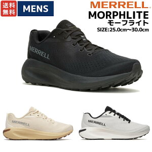 �y���K�戵���̔��X�z������ MERRELL MORPHLITE ���[�t���C�g �����Y �u���b�N �z���C�g �x�[�W�� �O���[ �X�|�[�c �����j���O�V���[�Y �����V���[ M068281 M068391 M068387