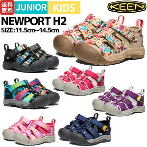 L[ KEEN NEWPORT H2 j[|[g GC`c[ WjA LbY T_ Xj[J[ V[Y Xb| p AEghA Lv JWA t  C  1030782 1026037 1021495 1030783 1030784 