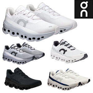 I On Cloudmonster NEhX^[ Y jOV[Y Xj[J[ X|[c V[ I[V[Y ^E[X JWA   61.97654 61.97657 61.98434 61.99025 3MD100911