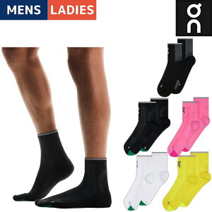 I On Elite Run Sock Mid G[g \bNX ~bh Y fB[X jZbNX C \bNX jO WMO g[jO X|[c 2UF10430761 2UF10430924 2UF10430553 2UF10432347 2UF10433