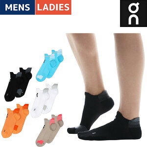 オン On Performance Run Sock Low パフォーマンス ランソックス ロー メンズ レディース ユニセックス 靴下 ソックス ランニング マラソン ジョギング トレーニング スポーツ くるぶし丈 ショート丈