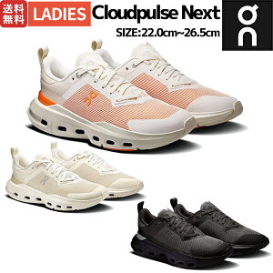 I On Cloudpulse Next NEhpX lNXg fB[X g[jOV[Y W ؃g WV[Y tBbglX X|[c V[Y Xj[J[ 3WF30324327 3WF30320202 3WF30323404