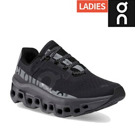 オン On Cloudmonster Lumos クラウドモンスター ルモス レディース ランニング ランニングシューズ マラソン ロード スポーツ ランシュー 6298393W