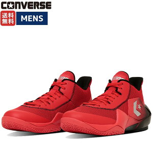 �R���o�[�X CONVERSE CONS VICBOUND SP �R���Y ���B�b�N�o�E���h SP �����Y �o�X�P�b�g�{�[�� �V���[�Y �o�X�P�b�g�V���[�Y �o�b�V�� 33500420