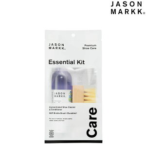 WFC\}[N JASON MARKK Essential Kit GbZVLbg Zbgi JWA V[Y Xj[J[ C PApi N[jOZbg C |  300110