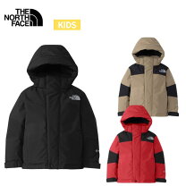 楽天市場】バルトロ 150（キッズ・ベビー・マタニティ）の通販