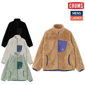 チャムス CHUMS ボンディングフリースジャケット メンズ レディース ユニセックス Bonding Fleece Jacket カジュアル ウェア アウター ジャケット フリース CH04-1474
