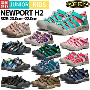 �L�[�� KEEN NEWPORT H2 �j���[�|�[�g �G�C�`�c�[ �W���j�A �L�b�Y �T���_�� �X�j�[�J�[ �V���[�Y �X���b�|�� �������p �A�E�g�h�A �L�����v �J�W���A�� �t �� �C �� 1030792 1028827 1026280 1018441 1030796 