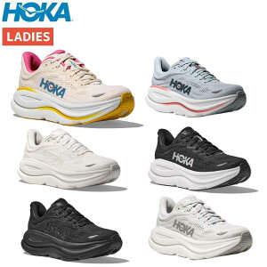 �z�J HOKA �{���_�C 9 BONDI 9 ���f�B�[�X �����j���O�V���[�Y �X�|�[�c �����j���O�V���[�Y �����V���[ 1162012