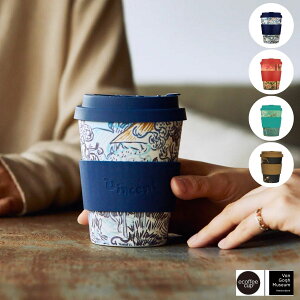 �G�R�[�q�[�J�b�v Ecoffee Cup �G�R�[�q�[�J�b�v 350ml Van Gogh ���@�� �S�b�z �R�[�q�[ �J�b�v �M�t�g �v���[���g ������ �I�t�B�X �f�C���[���[�X 3817234 3817235 3817236 3817245