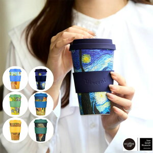 �G�R�[�q�[�J�b�v Ecoffee Cup �G�R�[�q�[�J�b�v 400ml Van Gogh ���@�� �S�b�z �R�[�q�[ �J�b�v �^���u���[ �����[�X ���ی� �T�X�e�B�i�u�� �M�t�g �v���[���g ������ �I�t�B�X �f�C���[���[�X 3