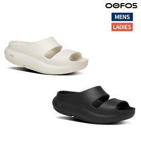 ウーフォス OOFOS OOyea サンダル リカバリーシューズ 厚底 カジュアル サンダル シューズ 2000970050252 2000970140252