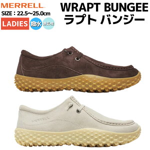 ������ MERRELL WRAPT BUNGEE ���v�g �o���W�[ ���f�B�[�X �J�W���A�� �A�E�g�h�A �n�C�L���O �g���[�j���O �V���[�Y �X���b�|�� W008922 W008924