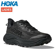 ホカ HOKA Challenger 8 GTX Wide チャレンジャー 8 GTX ワイド レディース ブラック トレラン トレイル…