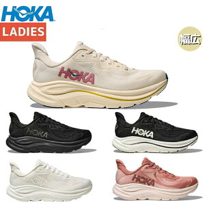 �z�J HOKA �N���t�g�� 10 ���C�h CLIFTON 10 WIDE ���f�B�[�X �����j���O�V���[�Y �����j���O ���[�h �}���\�� �����V���[ ���� ���C�h�^�C�v 1162050