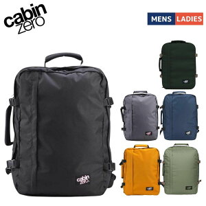 �L���r���[�� CABINZERO CLASSIC �N���V�b�N 44L �����Y ���f�B�[�X ���j�Z�b�N�X �J�W���A�� �g���x�� ���s �r�W�l�X �ʋ� �ʊw �o�b�O �����b�N �o�b�O�p�b�N CZ-061
