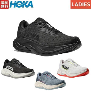 �z�J HOKA RINCON 4 WIDE �����R��4 ���C�h ���f�B�[�X �����j���O�V���[�Y �X�|�[�c �����j���O�V���[�Y �W���M���O �V���[�Y �����V���[ 1155133