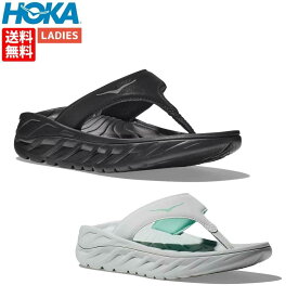 ホカ HOKA ORA RECOVERY FLIP オラ リカバリー フリップ レディース 春 夏 スポーツ 普段履き オフィス リカバリー サンダル カジュアル サンダル リカバリーサンダル トングサンダル 1117910 BDGGR CMCG