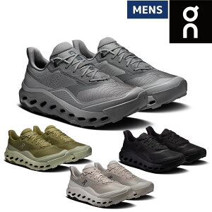�I�� On Cloudhorizon 2 Waterproof �N���E�h�z���C�Y��2 �E�H�[�^�[�v���[�t �V���ヂ�f�� �����Y �h�� �n�C�L���O�V���[�Y �A�E�g�h�A �y�o�R