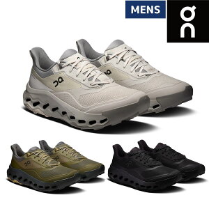�I�� On Cloudhorizon 2 �N���E�h�z���C�Y��2 �����Y �V���ヂ�f�� �n�C�L���O�V���[�Y �o�R �A�E�g�h�A �����g���C�� �V���[�Y �y�o�R