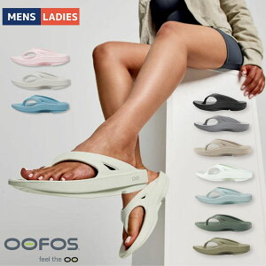 �E�[�t�H�X OOFOS �y�X�|�[�c�}���I��OOFOS���K�̔��X�ł��B�zOOriginal ���j�Z�b�N�X �����Y ���f�B�[�X �I�[���V�[�Y�� �T���_�� �J�W���A�� �@�� �g���O �A�E�g�h�A ���J�o���[ 5020010