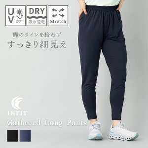 �C���t�B�b�g INFIT �M���U�[�����O�p���c ���f�B�[�X �u���b�N �� �l�C�r�[ �� �X�|�[�c �t�B�b�g�l�X �g���[�j���O �����j���O ���K �s���e�B�X �p���c �����O�p���c HTL-6S2042