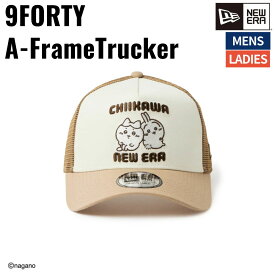 ニューエラ NEW ERA 9FORTY A-Frame トラッカー ちいかわ / ハチワレ メンズ レディース　ユニセックス カジュアル 帽子 14864507