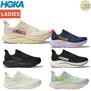 �z�J HOKA �N���t�g�� 10 ���C�h CLIFTON 10 WIDE ���f�B�[�X �����j���O�V���[�Y �����j���O ���[�h �}���\�� �����V���[ ���� ���C�h�^�C�v 1162050