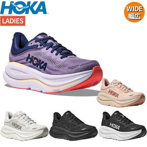�z�J HOKA �{���_�C 9 ���C�h BONDI 9 WIDE ���f�B�[�X �X�|�[�c �����j���O�V���[�Y �����V���[ �y�� ������ 1162014