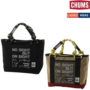 �`�����X CHUMS �yMonkey Magic�R���{�z26 Monkey Magic MeshPocket Zip ToteBag 26 �����L�[�}�W�b�N ���b�V���|�P�b�g �W�b�v �g�[�g�o�b�O ���j�Z�b�N�X �J�W���A�� �o�b�O�J�W���A�� �A�E�g�h�A �R���{��