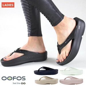 �E�[�t�H�X OOFOS �y�X�|�[�c�}���I��OOFOS���K�̔��X�ł��B�zOOmega ���f�B�[�X �I�[���V�[�Y�� �T���_�� �X�|�[�c �J�W���A�� �g���O ���J�o���[�T���_�� �V�����[�T���_�� ������� ���� 