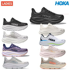 �z�J HOKA BONDI 9 �{���_�C 9 ���f�B�[�X �����j���O�V���[�Y �X�|�[�c �����j���O�V���[�Y �����V���[ 1162012