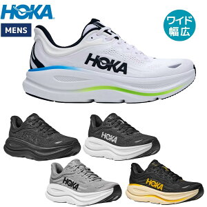 �z�J HOKA �{���_�C 9 ���C�h BONDI 9 WIDE �����Y �����j���O�V���[�Y �X�|�[�c �C �E�H�[�L���O�V���[�Y �����V���[ ���L 1162013