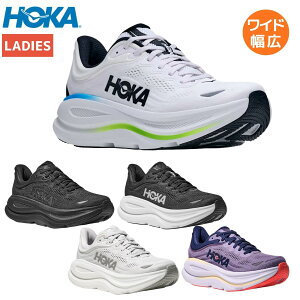 �z�J HOKA �{���_�C 9 ���C�h BONDI 9 WIDE ���f�B�[�X �X�|�[�c �����j���O�V���[�Y �����V���[ �E�H�[�L���O �y�� ������ ���L 1162014