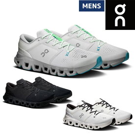 オン On Cloud X 5 クラウド エックス 5 メンズ トレーニングシューズ スポーツ フィットネス シューズ ジム ランニングシューズ ランシュー 3MG3008