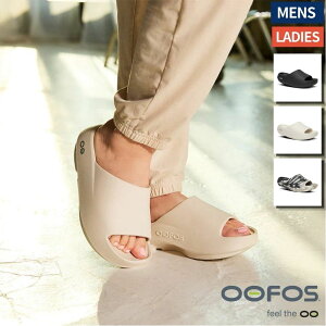 �E�[�t�H�X OOFOS OOahh PLUS �E�[�A�[ �v���X �����Y ���f�B�[�X ���j�Z�b�N�X �I�[���V�[�Y�� �T���_�� �X�|�[�c �J�W���A�� ���J�o���[�T���_�� �V�����[�T���_�� ������� ���� ����