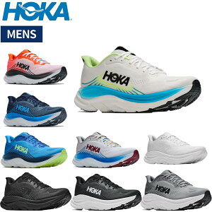 �z�J HOKA CLIFTON 11 WIDE �����Y �X�|�[�c �����j���O�V���[�Y �����V���[ ���[�h �}���\�� �g���[�j���O �f�C���[���� ���� ���C�h�^�C�v 1177538