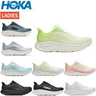 ホカ HOKA CLIFTON 11 WIDE レディース スポーツ ランニングシューズ ランシュー ロード マラソン トレー…