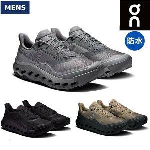 �I�� On Cloudhorizon 2 Waterproof �N���E�h�z���C�Y��2 �E�H�[�^�[�v���[�t �V���ヂ�f�� �����Y �h�� �n�C�L���O�V���[�Y �X�j�[�J�[ �J �A�E�g�h�A �L�����v ���s �y�o�R 3MG10214842 3MG10211043 3MG102153