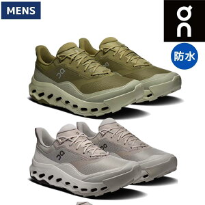 �I�� On Cloudhorizon 2 Waterproof �N���E�h�z���C�Y��2 �E�H�[�^�[�v���[�t �V���ヂ�f�� �����Y �h�� �n�C�L���O�V���[�Y �X�j�[�J�[ �J �A�E�g�h�A �L�����v ���s �y�o�R 3MG10214840 3MG10214841