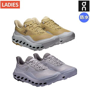 �I�� On Cloudhorizon 2 Waterproof �N���E�h�z���C�Y�� 2 �E�H�[�^�[�v���[�t ���f�B�[�X �h�� �n�C�L���O�V���[�Y �y�o�R �X�j�[�J�[ �g���C�� �A�E�g�h�A �L�����v 3WG10204063 3WG10204792