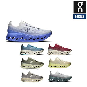 �I�� On Cloudsurfer Max �N���E�h�T�[�t�@�[ �}�b�N�X �X�|�[�c �����j���O�V���[�Y �����V���[ 3MF30434287 3MF30434829 3MF30434828 3MF30434731 3MF30434729 3MF30433396 3MF30434727