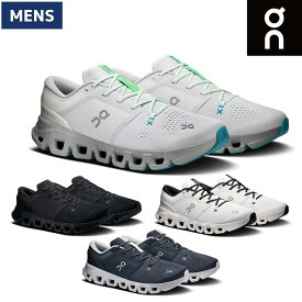 オン On Cloud X 5 クラウド エックス 5 メンズ トレーニングシューズ スポーツ フィットネス シューズ ジム ランニングシューズ ランシュー 3MG30080714 3MG30081043 3MG30080462 3MG30086005